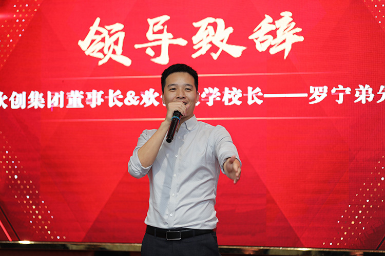 mk体育(MKsports集团)股份公司大学
