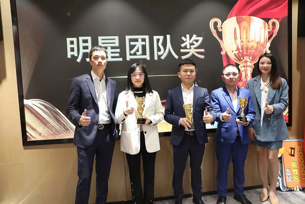 mk体育(MKsports集团)股份公司集团