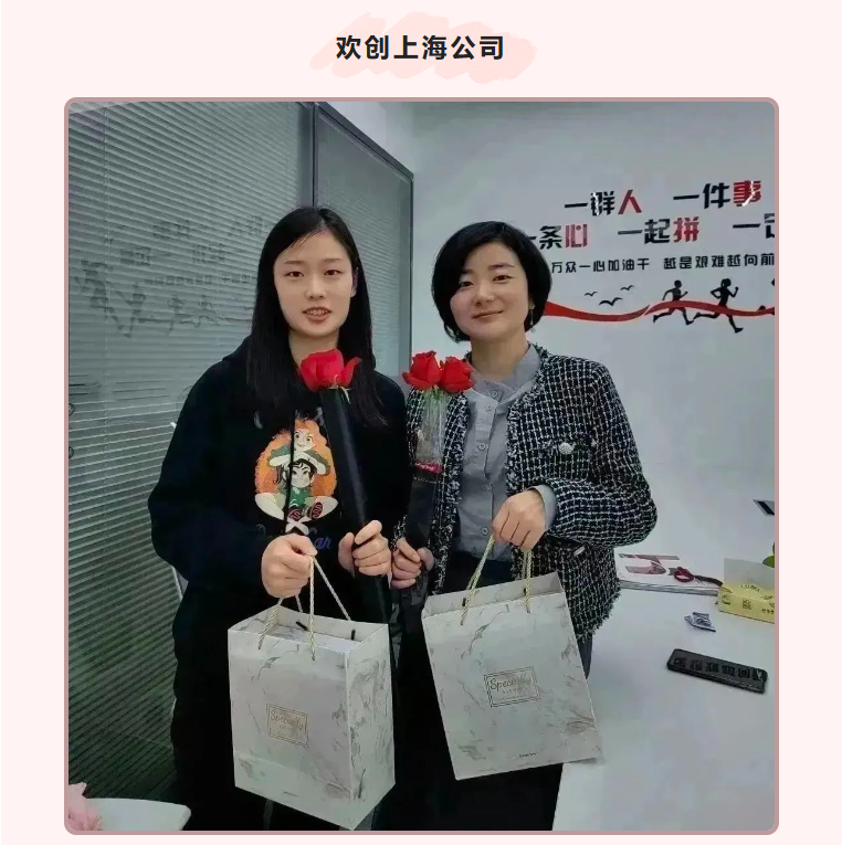 mk体育(MKsports集团)股份公司集团