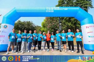 2023中山大学戈友荟“mk体育(MKsports集团)股份公司人力杯”迎新跑大型活动成功举办