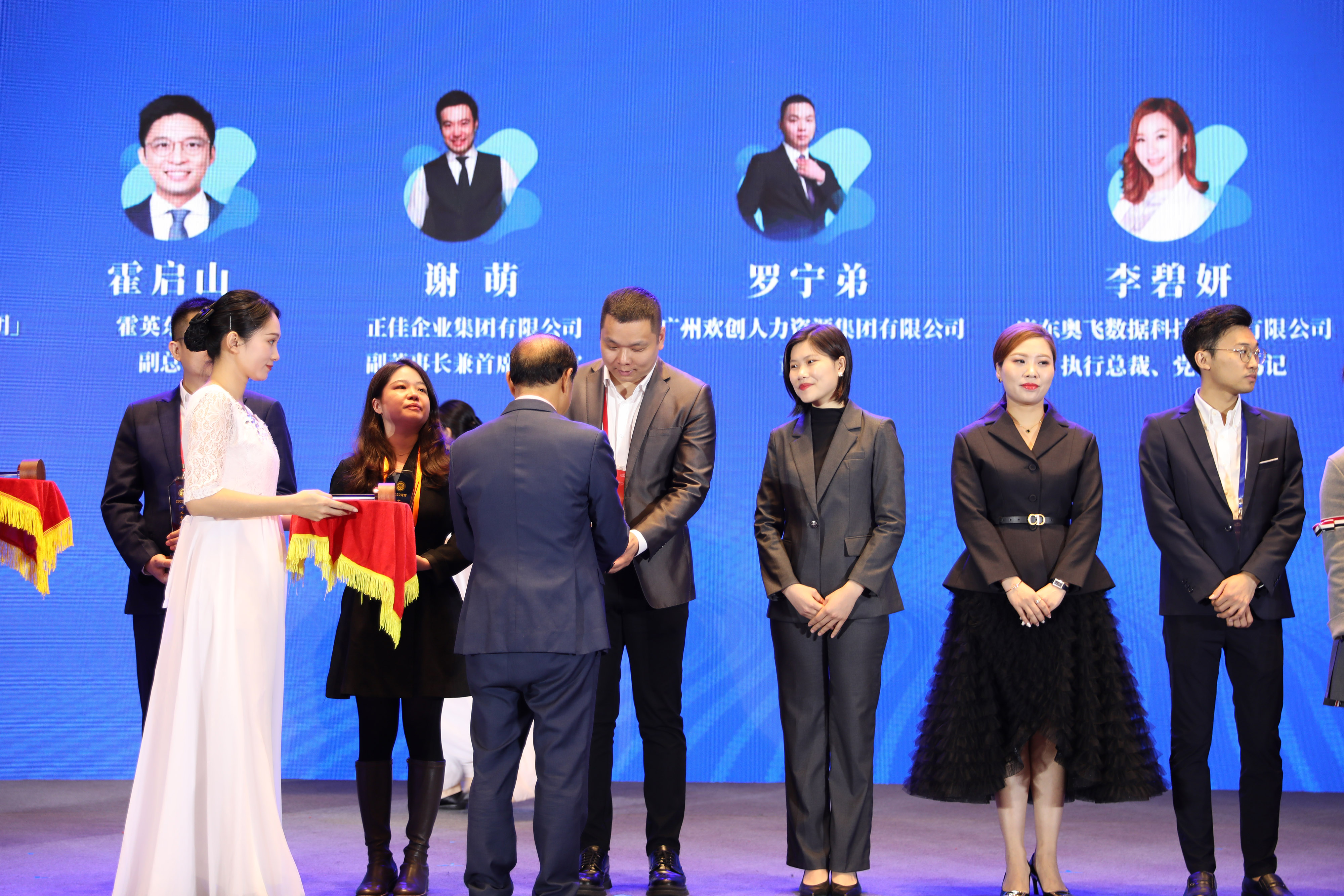 mk体育(MKsports集团)股份公司集团