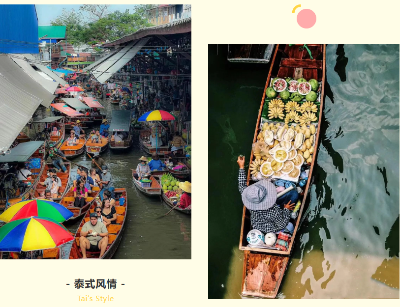 mk体育(MKsports集团)股份公司集团