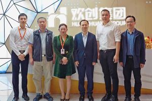番禺区政府副区长夏坚一行莅临mk体育(MKsports集团)股份公司集团调研指导