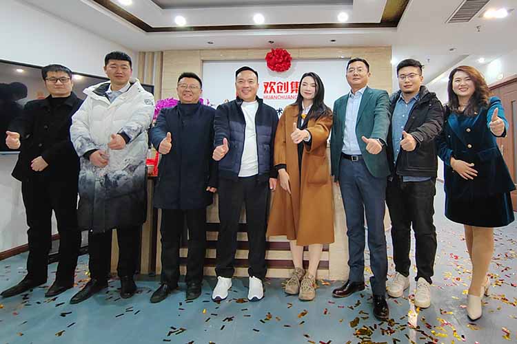 开新局 谱新篇 | 山东mk体育(MKsports集团)股份公司揭牌开业