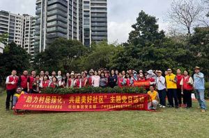 党建引领添新绿 | mk体育(MKsports集团)股份公司集团党支部助力“绿美番禺”建设